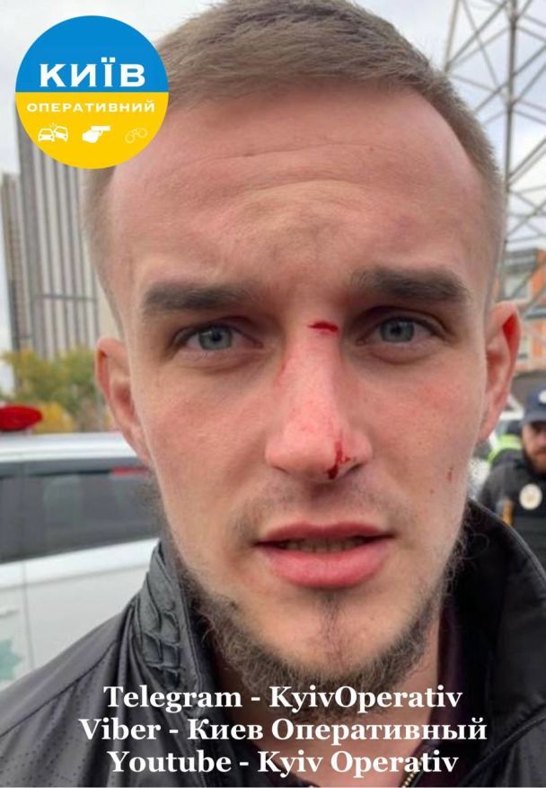  / © Київ оперативний у Telegram
