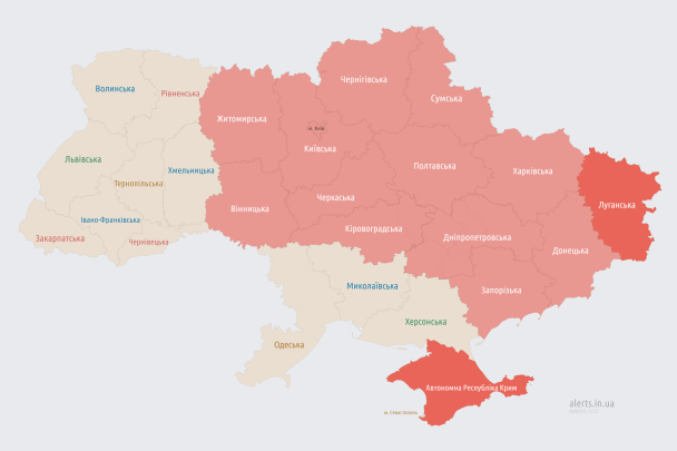 Воздушная тревога 28 июля