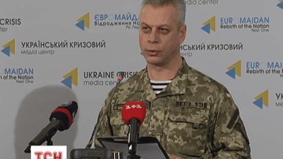 Один украинец погиб, десять получили ранения за сутки в зоне АТО