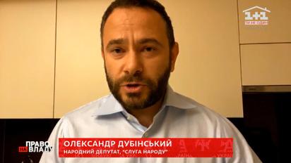 Уничтоженная медицина в Украине - это Порошенко и назначение министром Ульяны Супрун - Дубинский