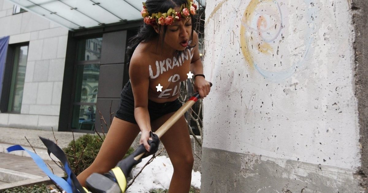 Акция Femen в Киеве / © УНИАН
