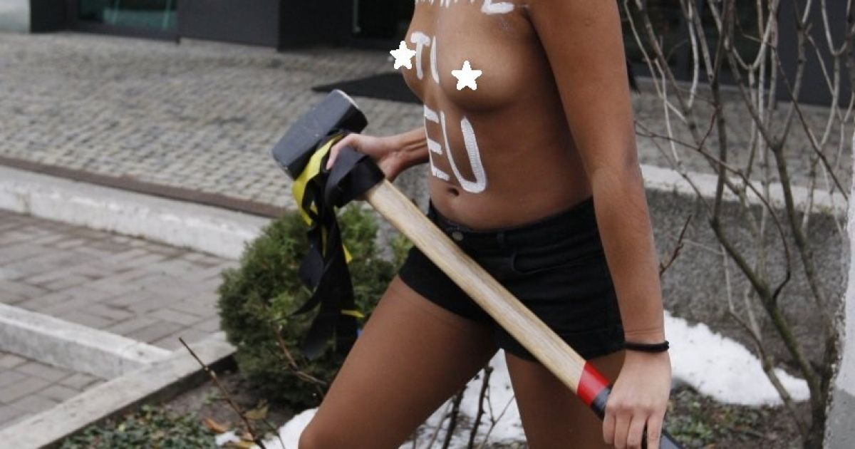 Акция Femen в Киеве / © УНИАН