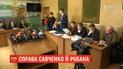 Обвинувачені у тероризмі Савченко та Рубан залишаються вільними до літа