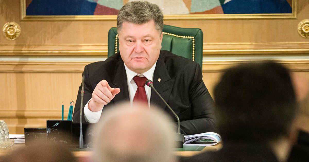 Порошенко пожаловался Байдену о ситуации на Донбассе и похвастался "безвизовым пакетом"