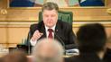 Петр Порошенко