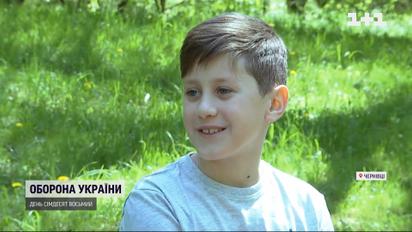 11-летний мальчик собрал более 20 бронежилетов для бойцов