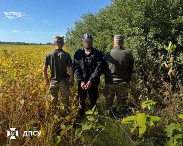 На Закарпатті прикордонники затримали 24-річного уродженця Чечні. / © ДПСУ