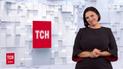 Выпуск ТСН.19:30 за 24 сентября 2020 года (полная версия на жестовом языке)