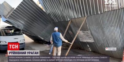 Новости мира: в Стамбуле из-за мощного урагана 40 травмированных людей