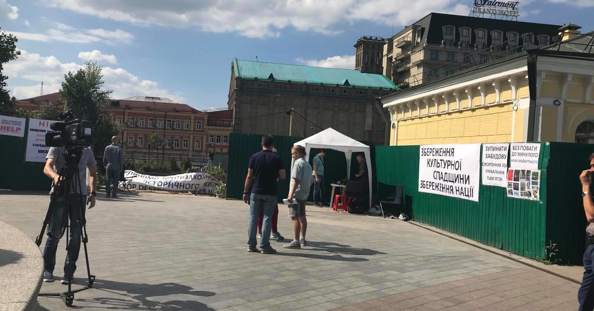 Акция на Почтовой площади против строительства ТРЦ