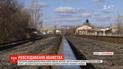 Денис Чаленко умер в результате черепно-мозговой травмы - результаты судмедэкспертизы