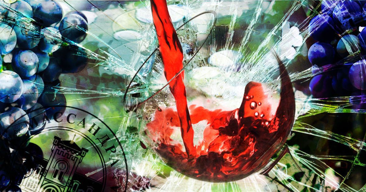 Гибель "Массандры" и российские мародеры