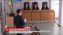 В Оболонском суде состоится допрос экс-представителя Украины в ООН Юрия Сергеева