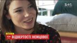 Комплименты Путину и чаепитие с Кадыровым: дочь Немцова дала откровенное интервью ТСН