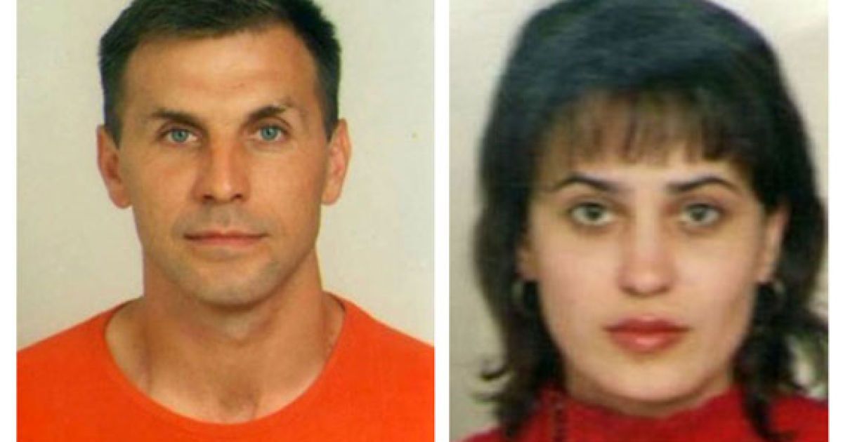 Зниклих торік чоловіка з жінкою знайшли закопаними в одній з лісосмуг Полтавщини
