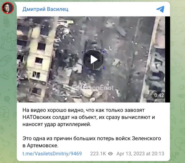 Скриншот / ©