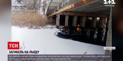 Спасал товарища, но погиб сам: 8-летний мальчик утонул в Винницкой области