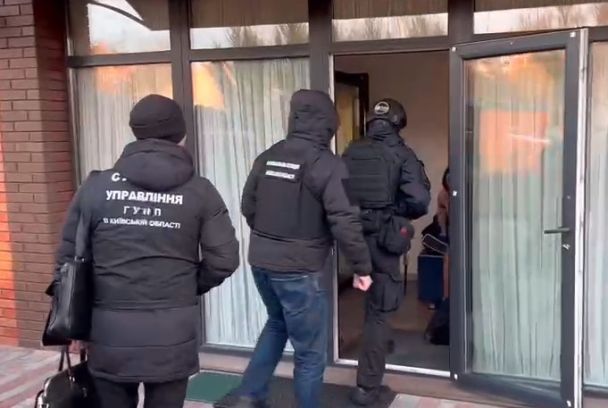  / © Поліція Київської області