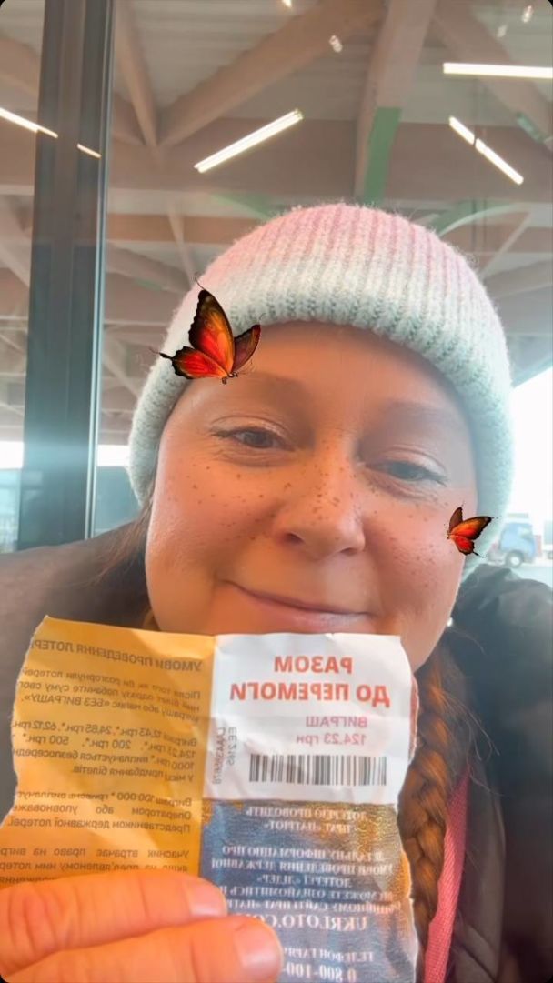 Виталина Библив / © instagram.com/vitalinabibliv