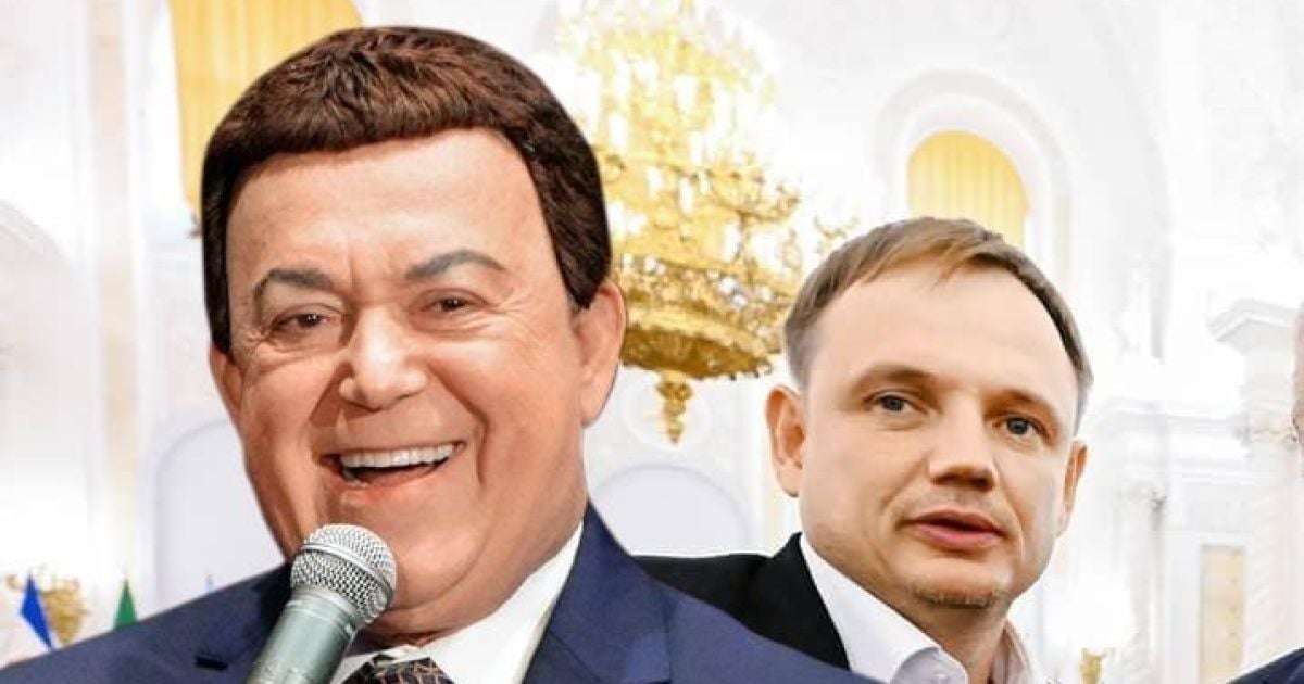 Предатель Кирилл Стремоусов на концерте Кобзона/X (Twitter)