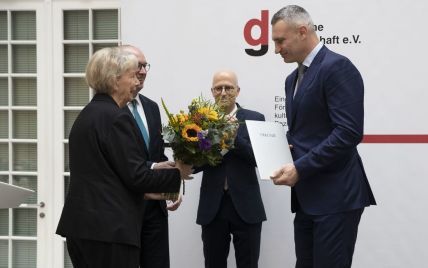 Кличко отримав Премію Deutschen Gesellschaft e. V. і присвятив її українському народу