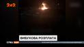 В России на военном полигоне подорвался танк, который воевал на Донбассе