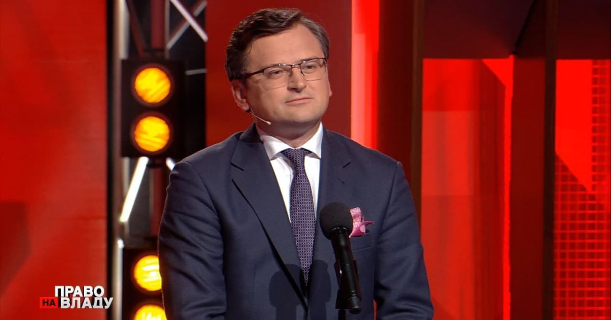 "Ще одна європейська країна": Кулеба розповів про збільшення учасників Кримської платформи до 34