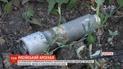 На оставленных боевиками позициях наши защитники находят доказательства причастности армии РФ
