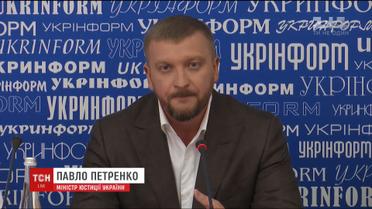 Україна подала позов до Європейського суду з прав людини з персональним списком росіян