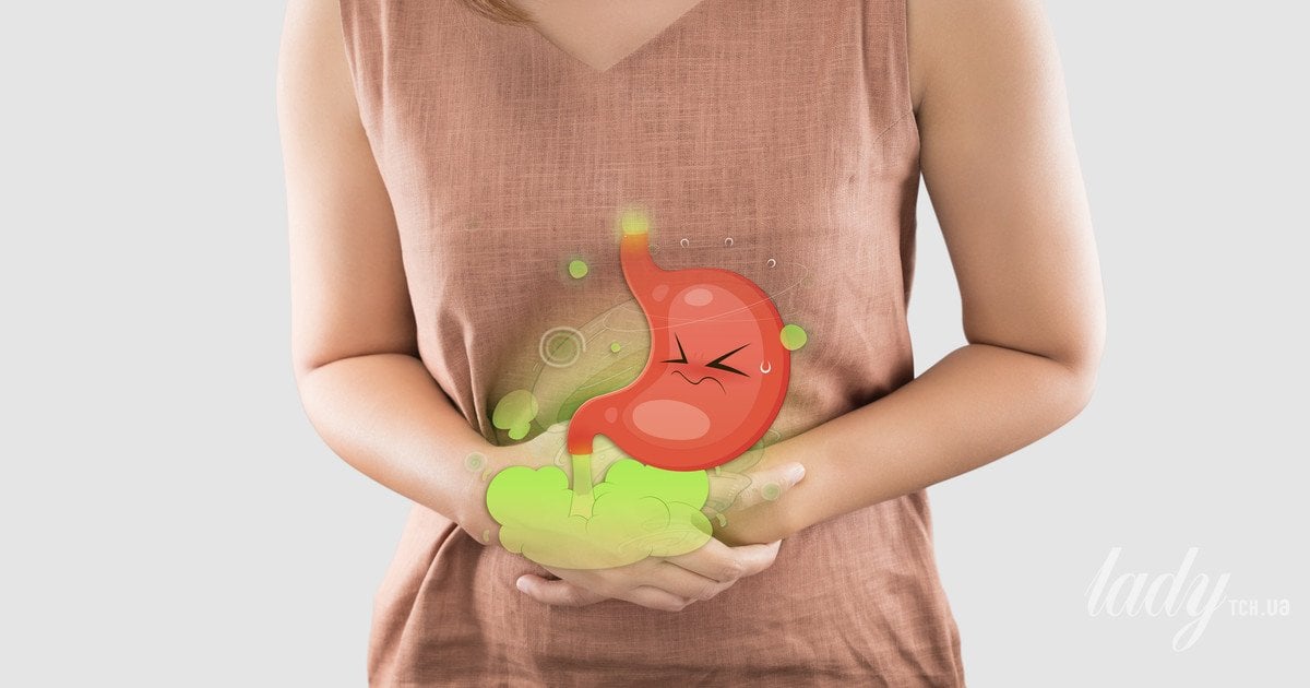 Про що можуть розповісти ваші гази