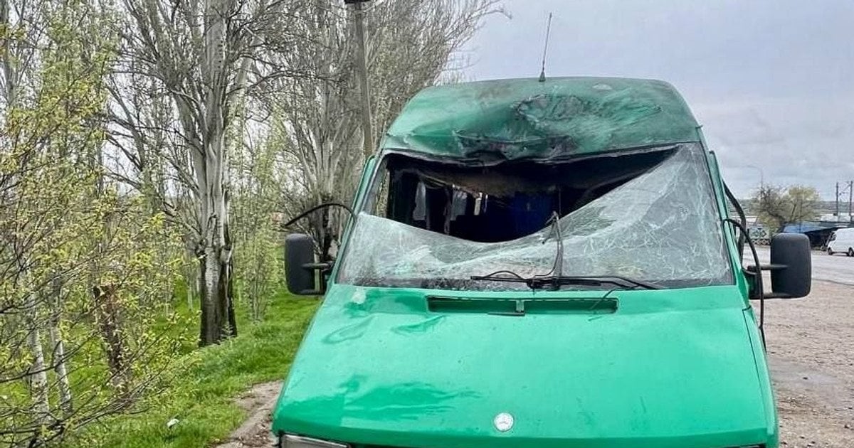 Наслідки атаки