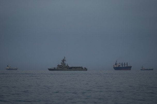 Україна допоможе розблокувати Ормузьку протоку: як саме