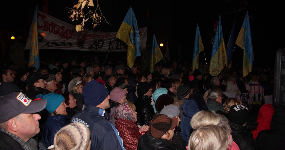 Дніпропетровці вийшли на мітинг підтримки Корбана / © ТСН.ua