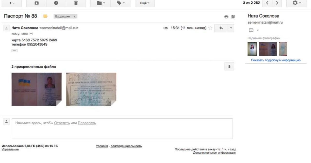 філатов про вибори_4 / © Борис Філатов /Facebook