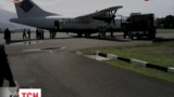 Индонезийский самолет, который разбился накануне, перевозил полмиллиона долларов для бедных семей