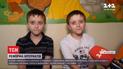 Реформа інтернатів: як впливають на вихованців зміни у закладах