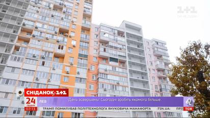 Квадратные метры дешевеют, а зарплаты увеличиваются - Экономические новости