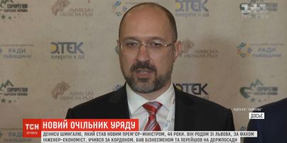Учился в четырех странах и был бизнесменом: что известно о новом премьере Украины