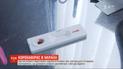 Вітчизняні ПЛР-тести дозволять провести 2 мільйони досліджень на COVID-19