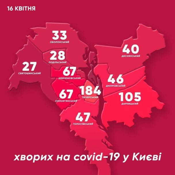  / © КГГА