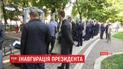 Навколо центру столиці утворилося чимало заторів через інавгурацію президента