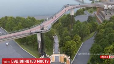 Модель моста. Архивное фото