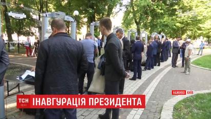 Навколо центру столиці утворилося чимало заторів через інавгурацію президента