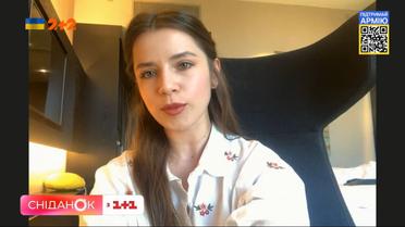 Максим Радуцький і співачка Христина Соловій у прямому включенні про благодійний футбол