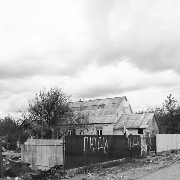 Анна Добрыднева / © Instagram Анны Добрыдневой