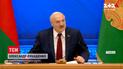 Новини світу: Лукашенко заявив, що разом з Путіним могли поставити Україну "на коліна"