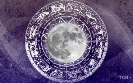 Первое полнолуние 2022 года: гороскоп для всех знаков года