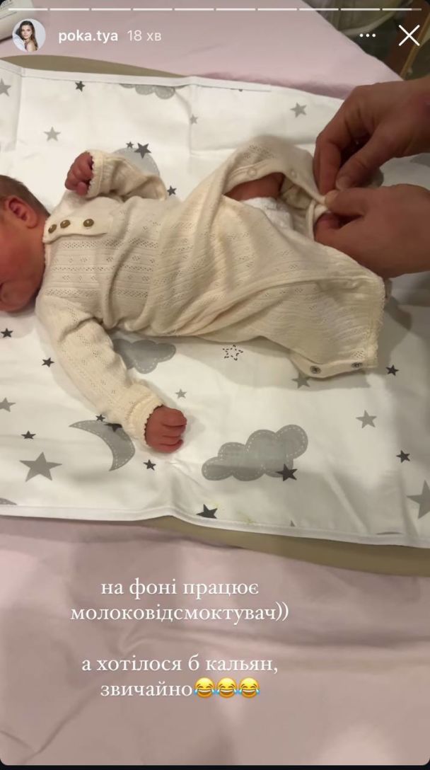 Мама Владимира Остапчука с внуком / © instagram.com/poka.tya