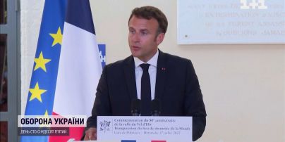 Макрон призвал освободить Запорожскую АЭС от рашистов