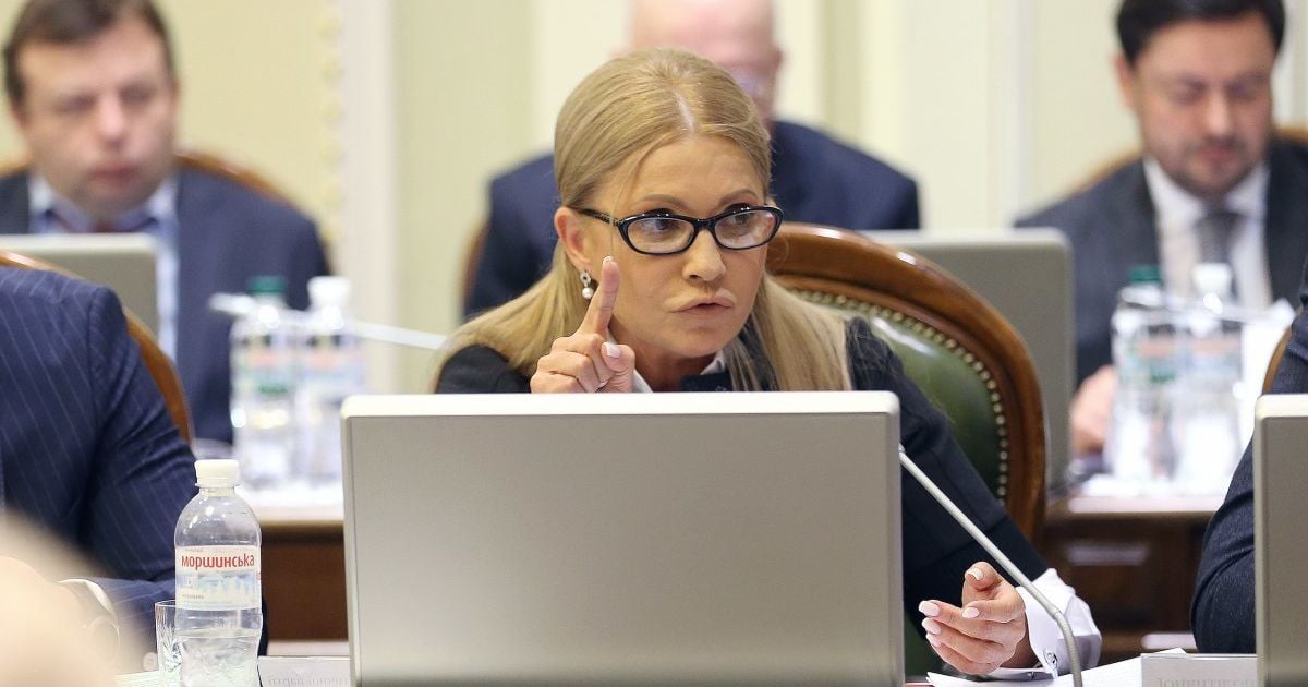 Тимошенко звинуватила Зе-команду в некомпетентності, назвала їх "профанами" й вимагає піти з влади